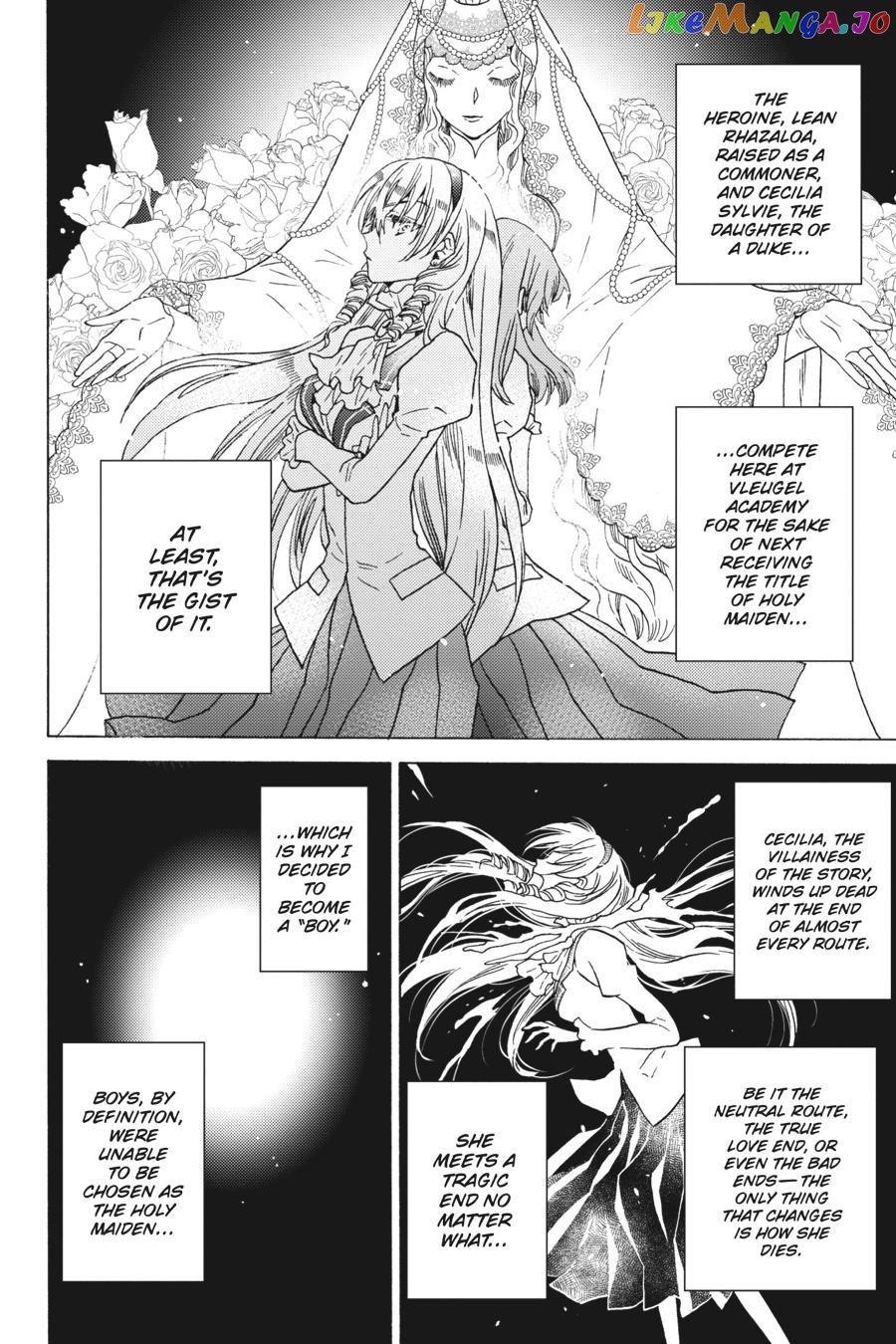 Cross-Dressing Villainess Cecilia Sylvie chapter 1 - page 20