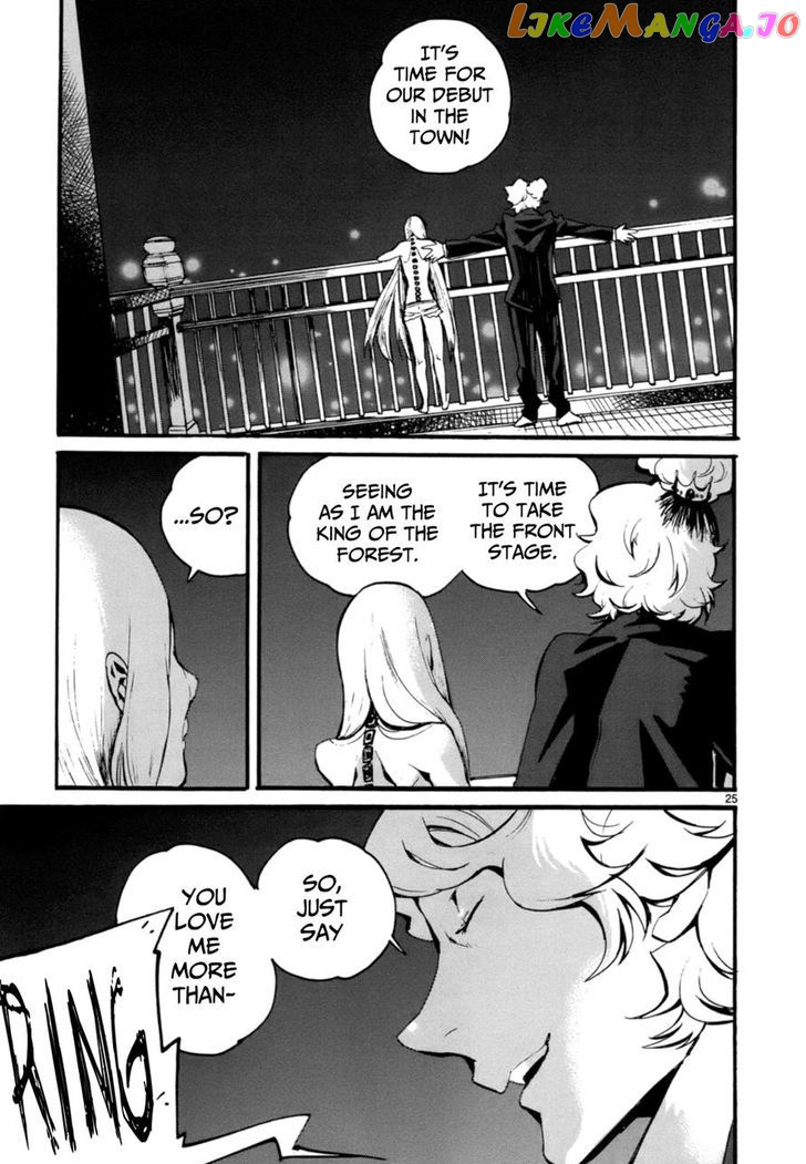 Yorukumo chapter 6 - page 25