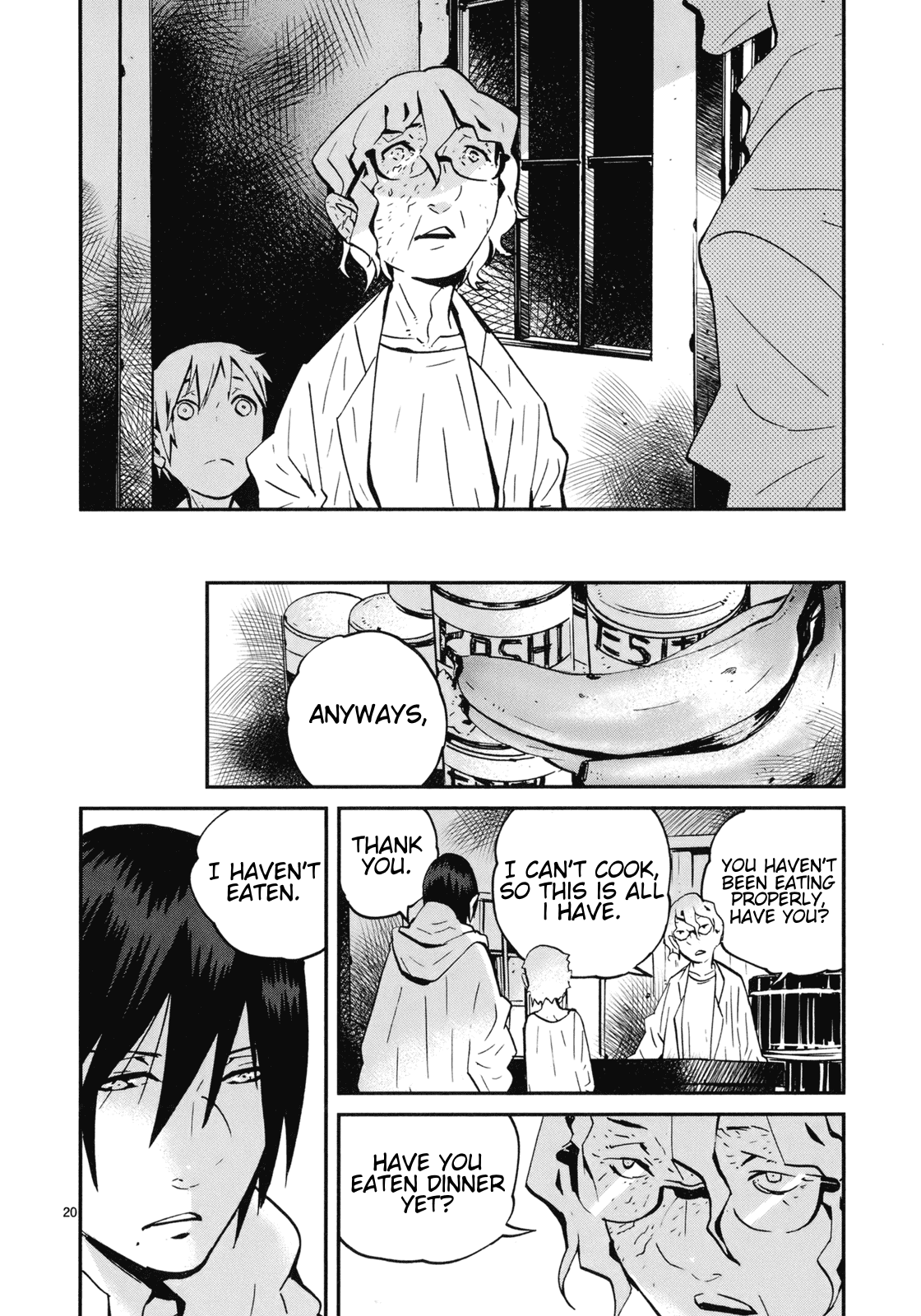 Yorukumo chapter 18 - page 19