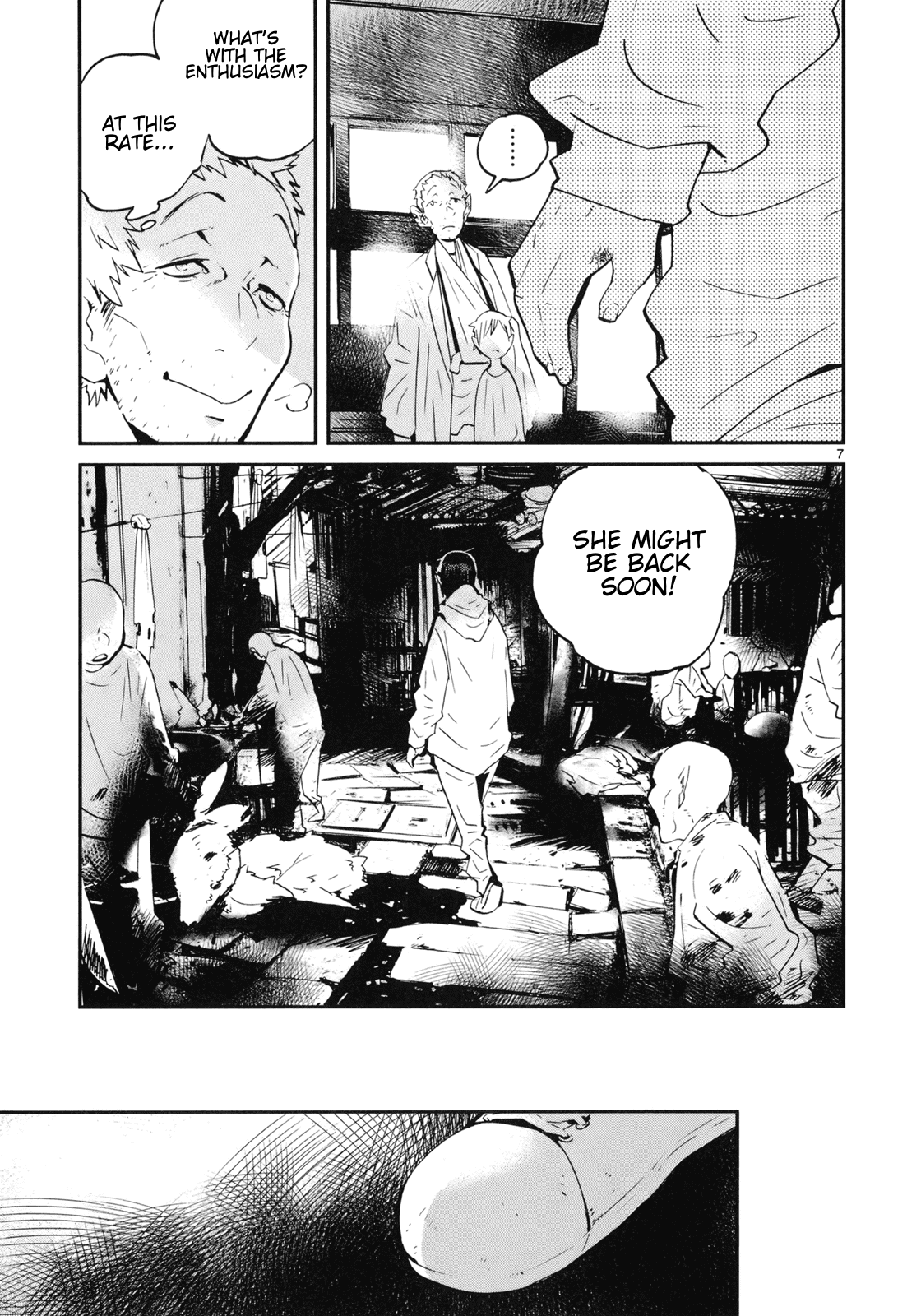 Yorukumo chapter 18 - page 7