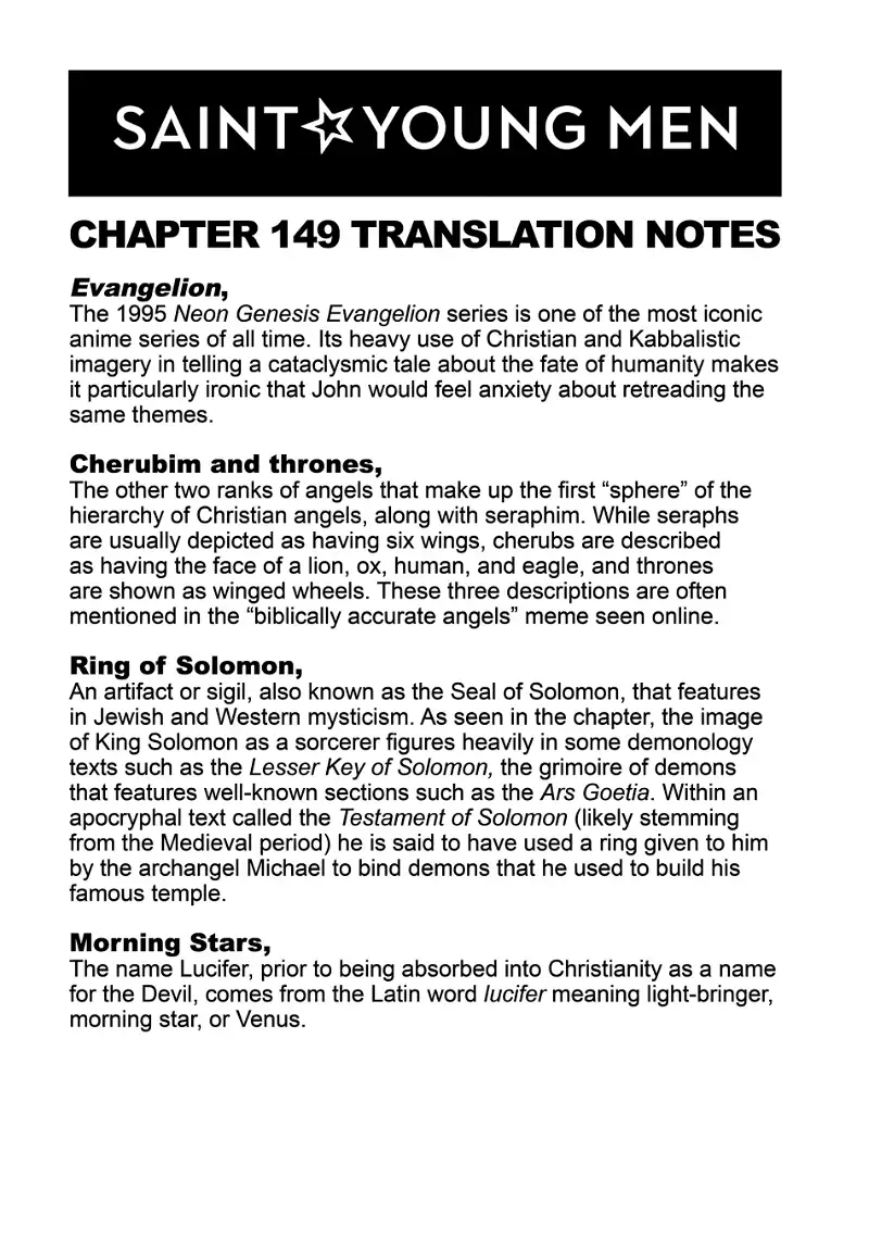 Saint Oniisan chapter 149 - page 16