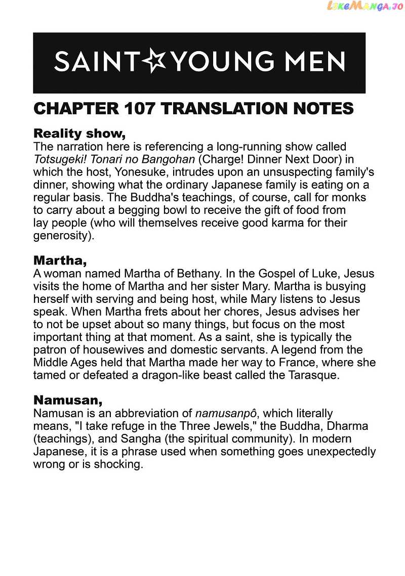 Saint Oniisan chapter 107 - page 18