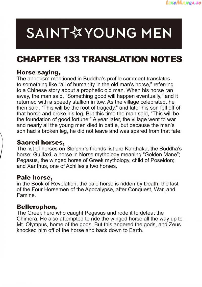 Saint Oniisan chapter 133 - page 16