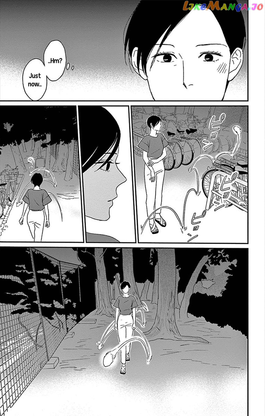 Chiisako no Niwa chapter 1 - page 36