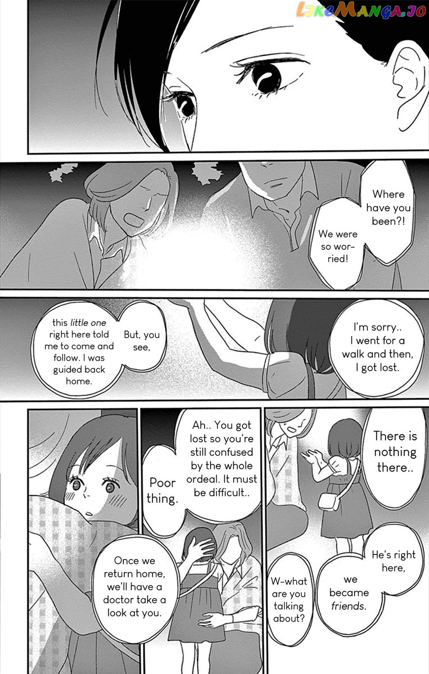 Chiisako no Niwa chapter 1 - page 37