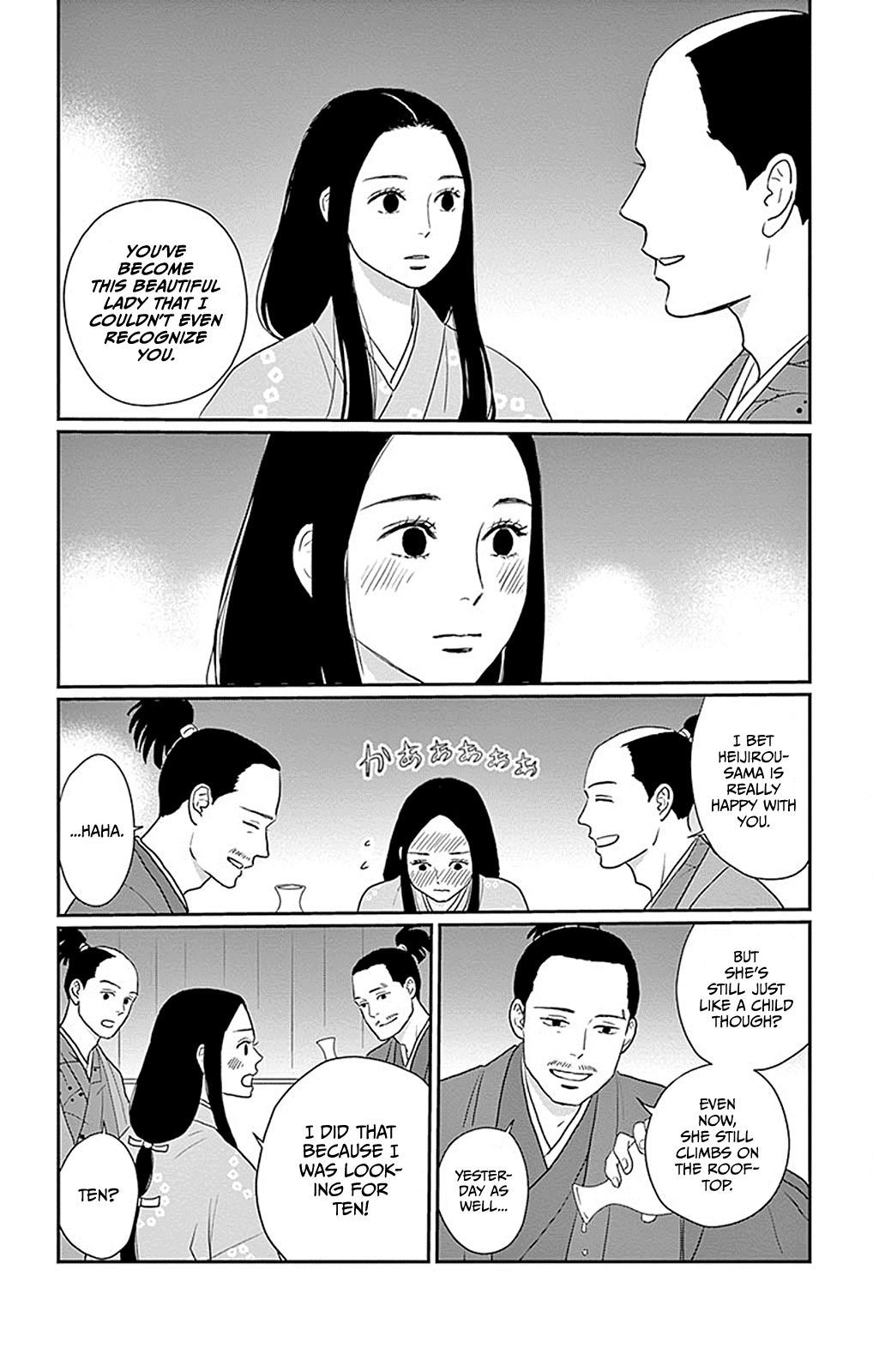 Chiisako no Niwa chapter 4 - page 17