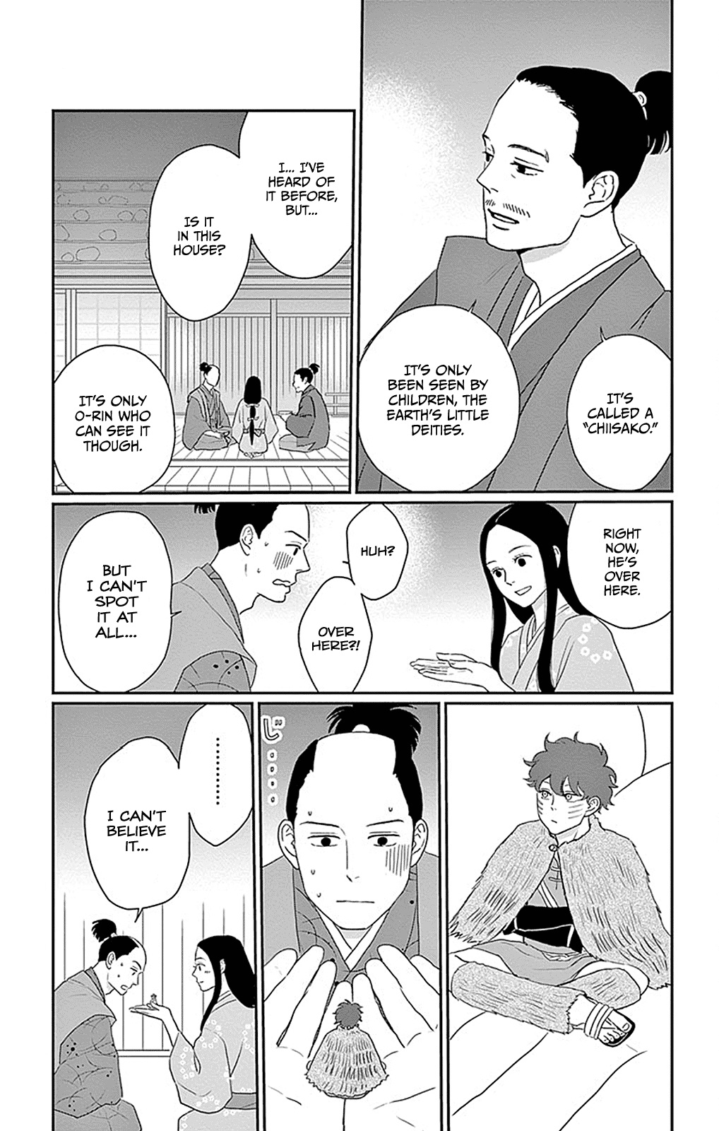 Chiisako no Niwa chapter 4 - page 18