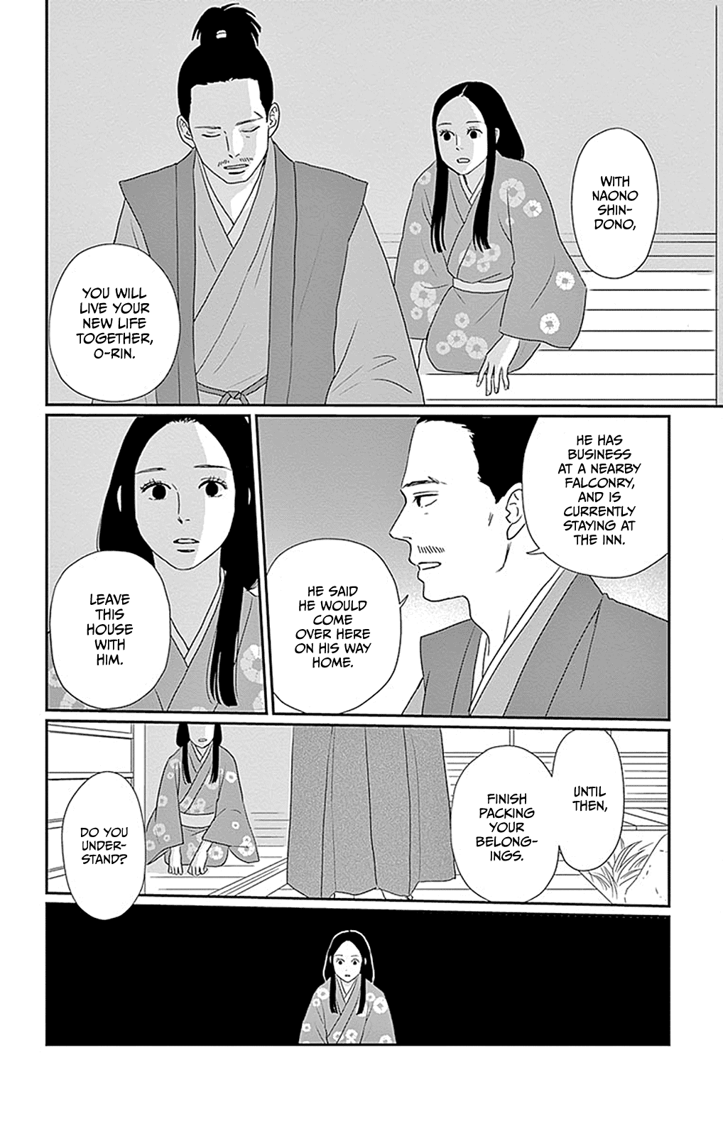 Chiisako no Niwa chapter 4 - page 23