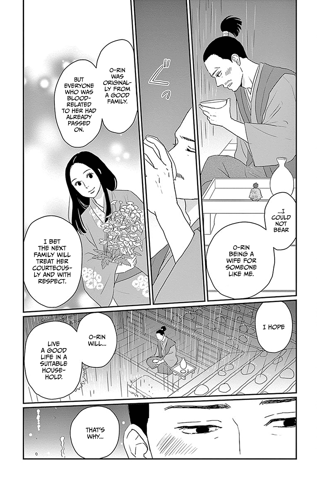 Chiisako no Niwa chapter 4 - page 28