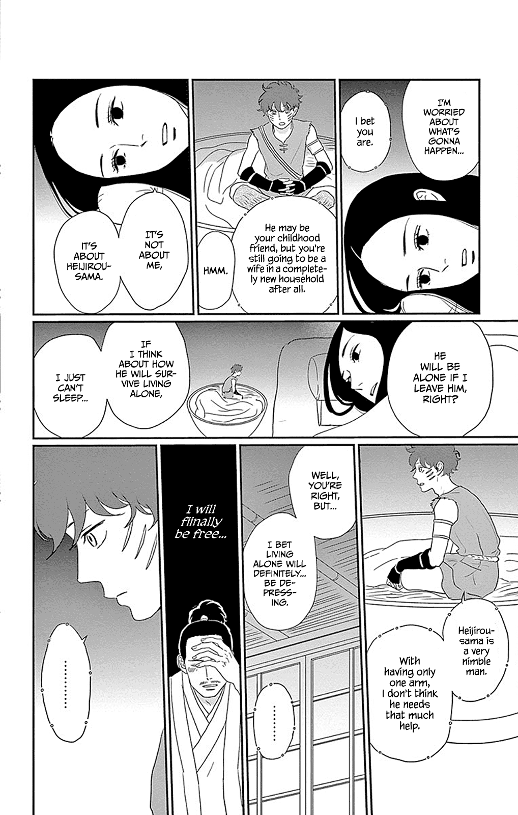 Chiisako no Niwa chapter 4 - page 31