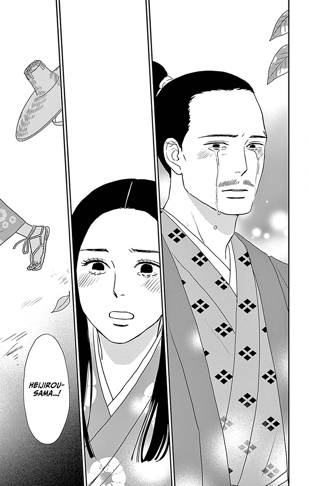 Chiisako no Niwa chapter 4 - page 38