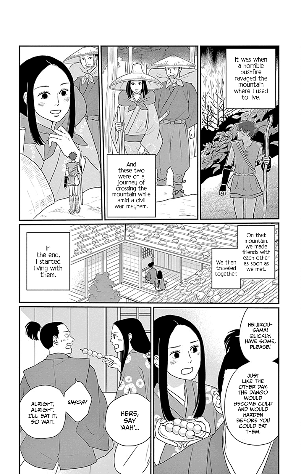 Chiisako no Niwa chapter 4 - page 5