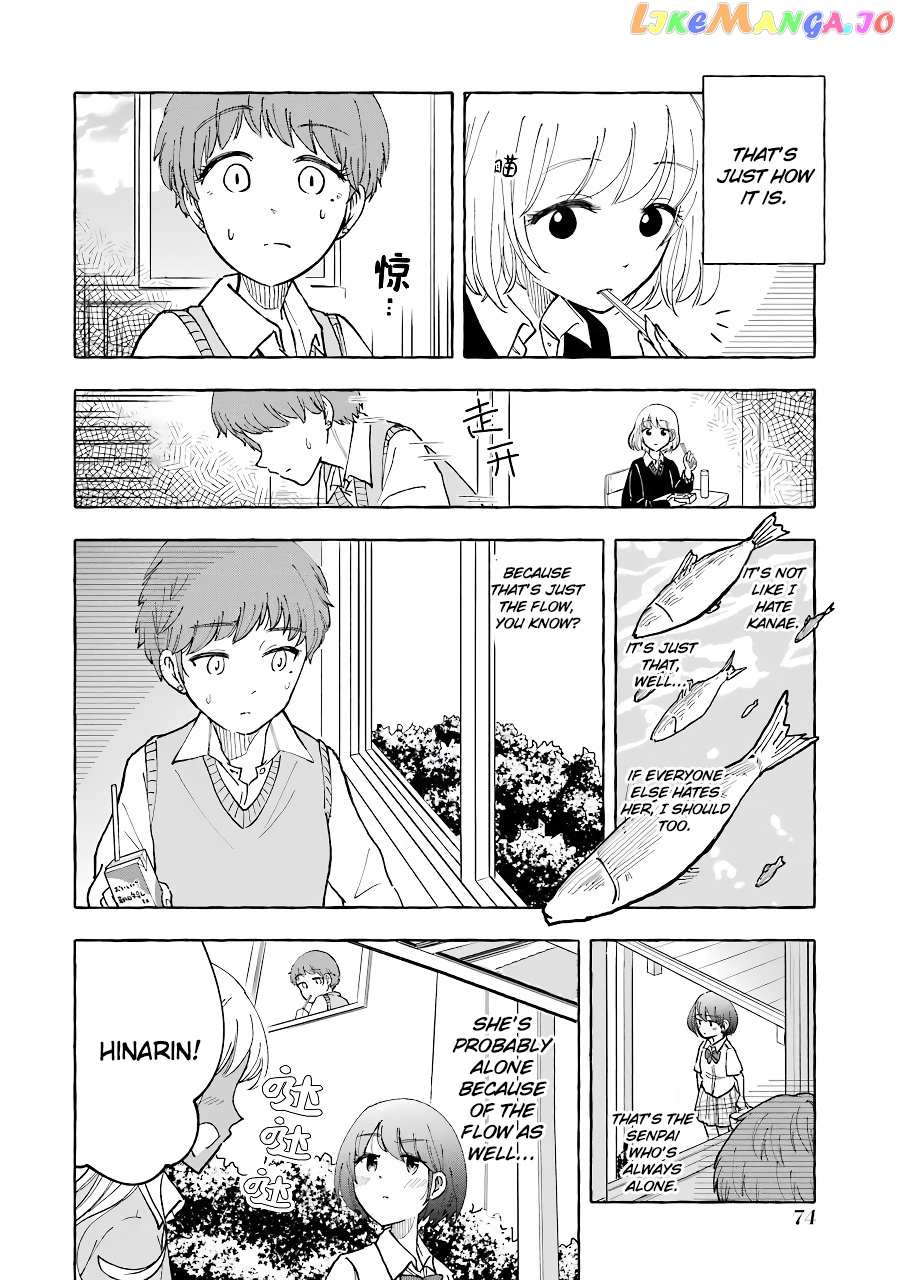 Gal To Bocchi (Serialization) chapter 31 - page 2