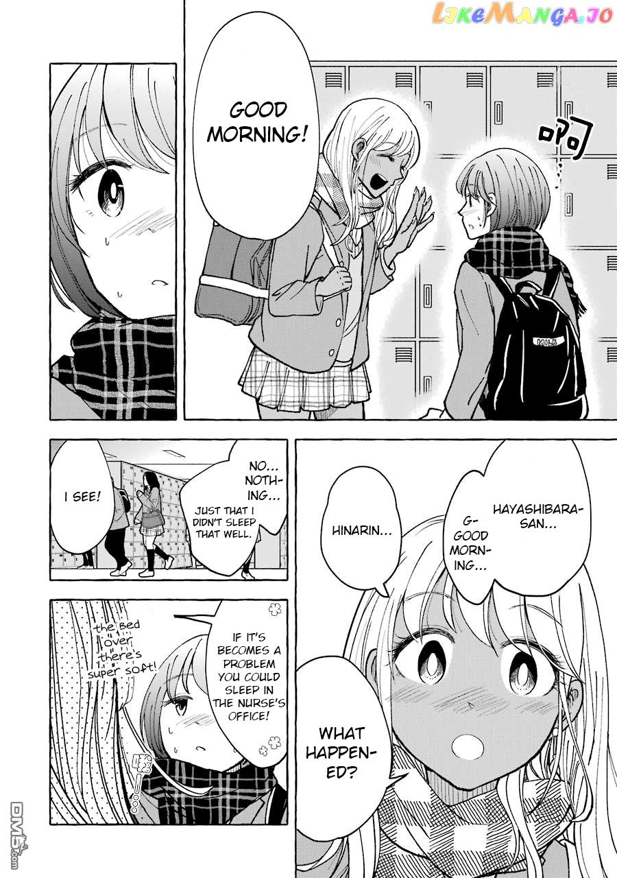 Gal To Bocchi (Serialization) vol.1 chapter 17 - page 6