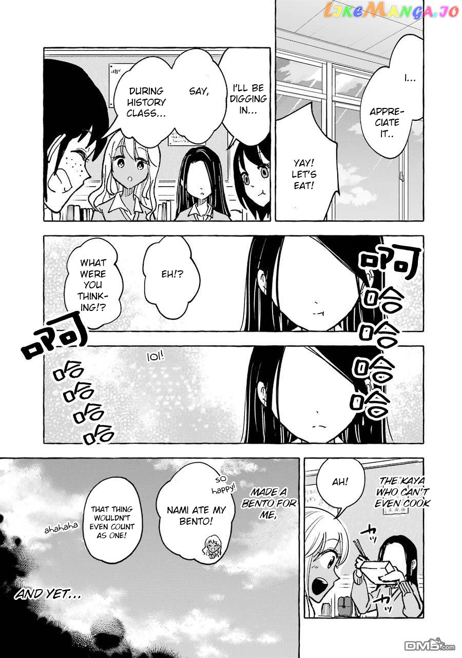 Gal To Bocchi (Serialization) vol.2 chapter 26 - page 11