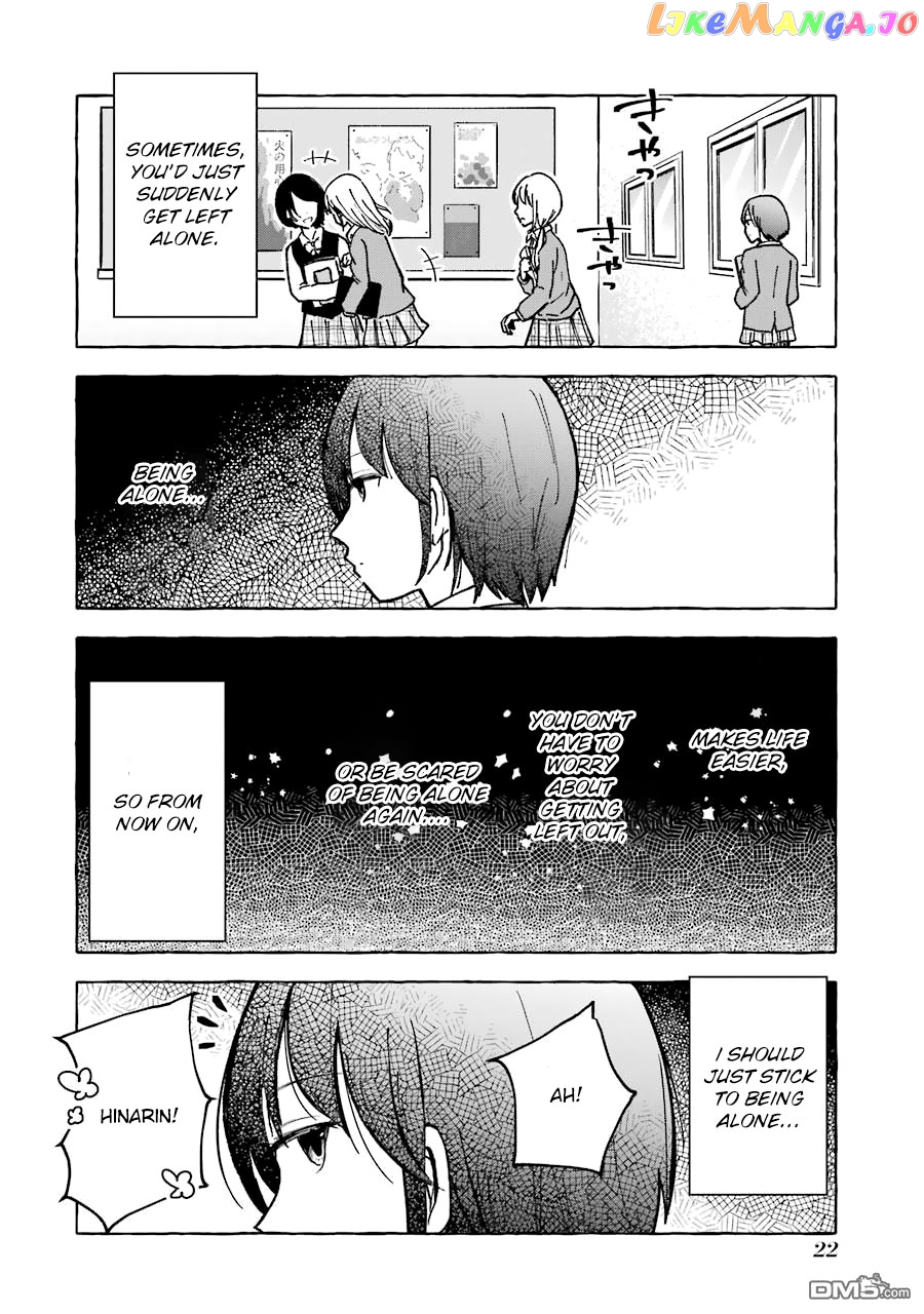 Gal To Bocchi (Serialization) vol.1 chapter 5 - page 2