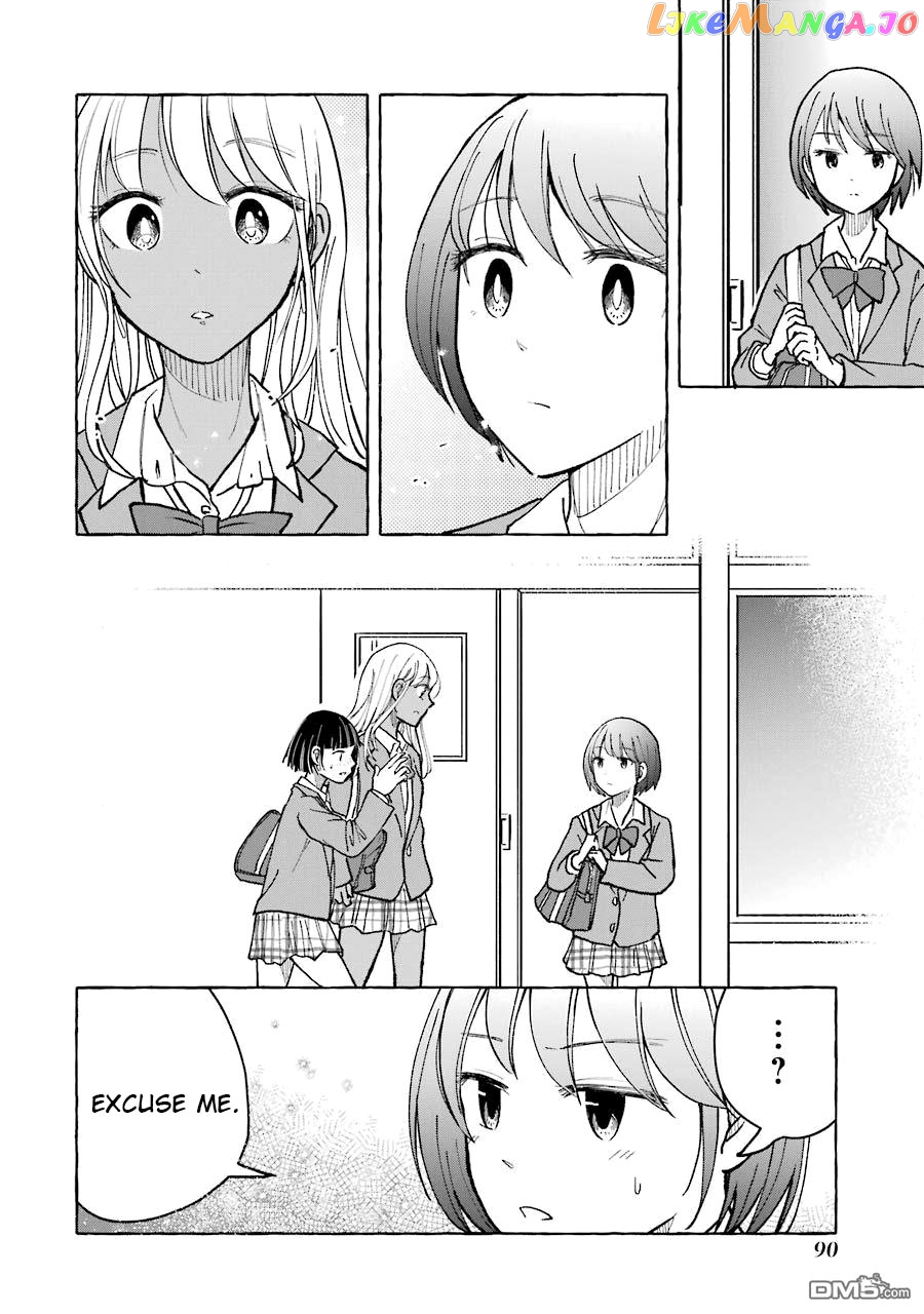 Gal To Bocchi (Serialization) vol.1 chapter 16 - page 10