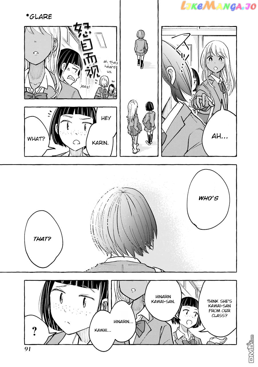 Gal To Bocchi (Serialization) vol.1 chapter 16 - page 11