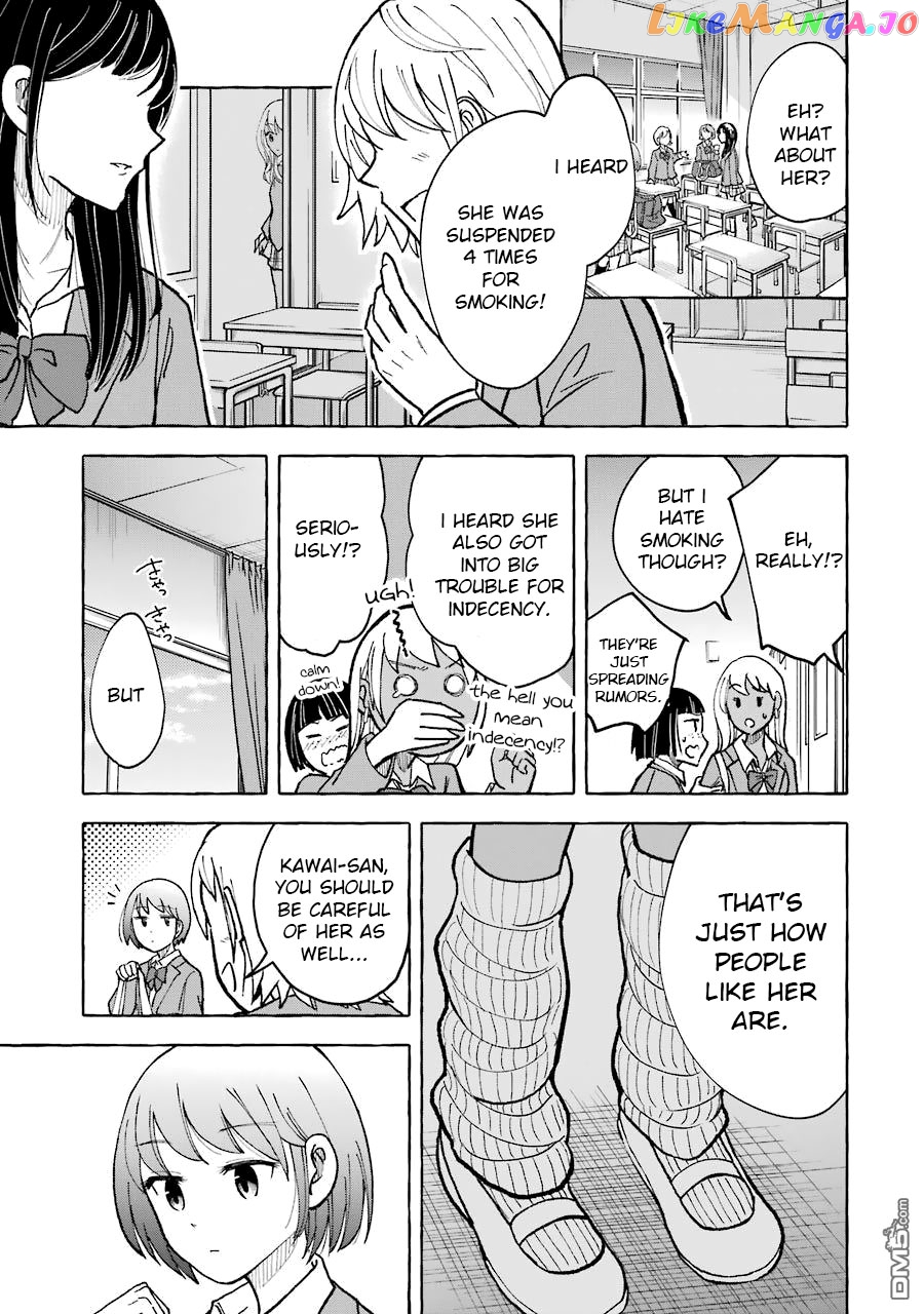 Gal To Bocchi (Serialization) vol.1 chapter 16 - page 7