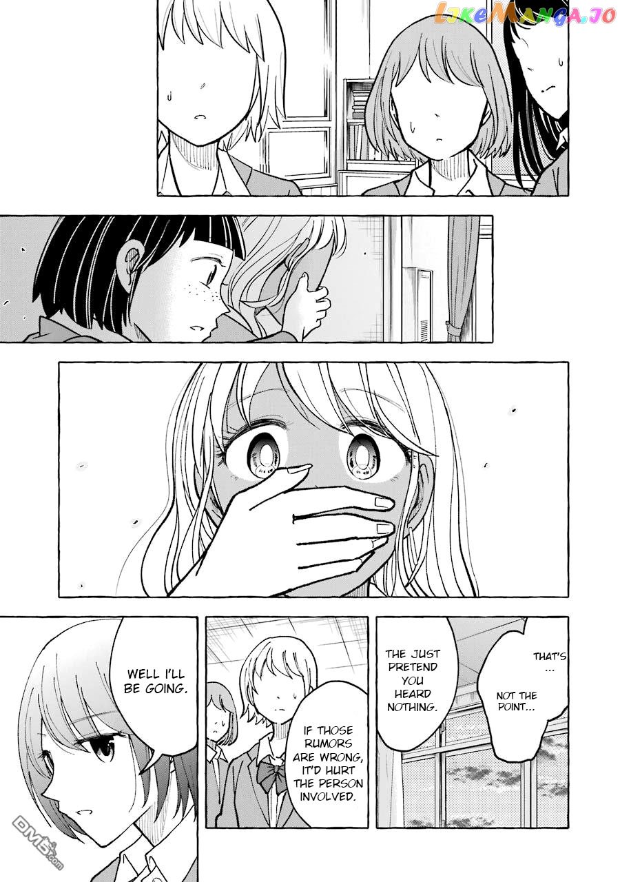 Gal To Bocchi (Serialization) vol.1 chapter 16 - page 9