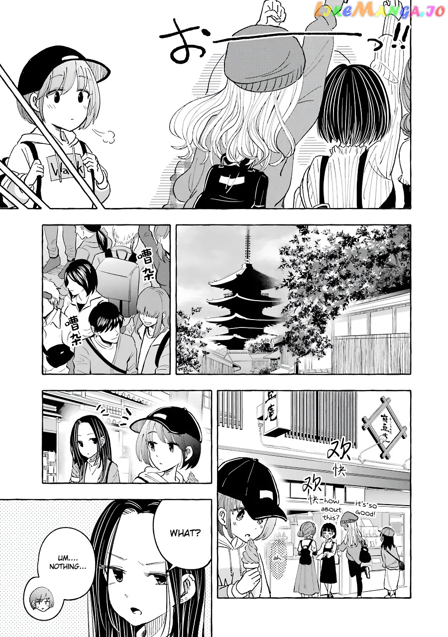 Gal To Bocchi (Serialization) chapter 34 - page 4