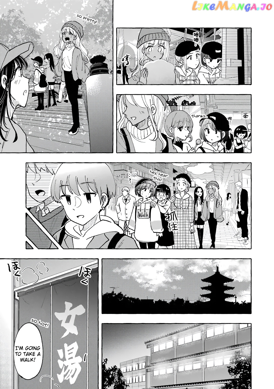 Gal To Bocchi (Serialization) chapter 34 - page 6