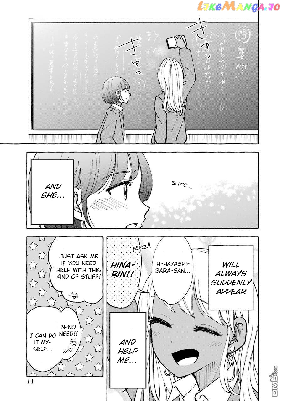 Gal To Bocchi (Serialization) vol.2 chapter 23 - page 3