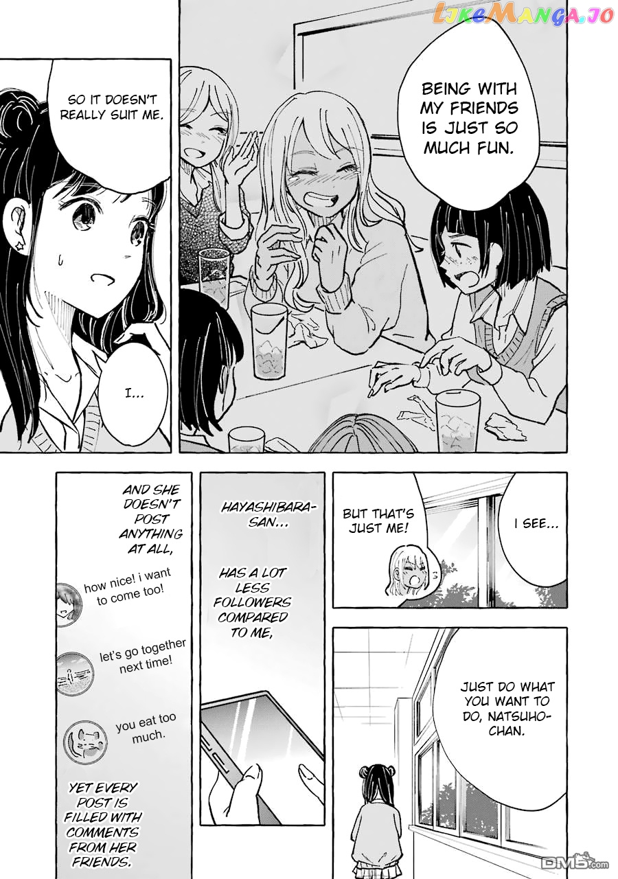 Gal To Bocchi (Serialization) vol.1 chapter 12 - page 3