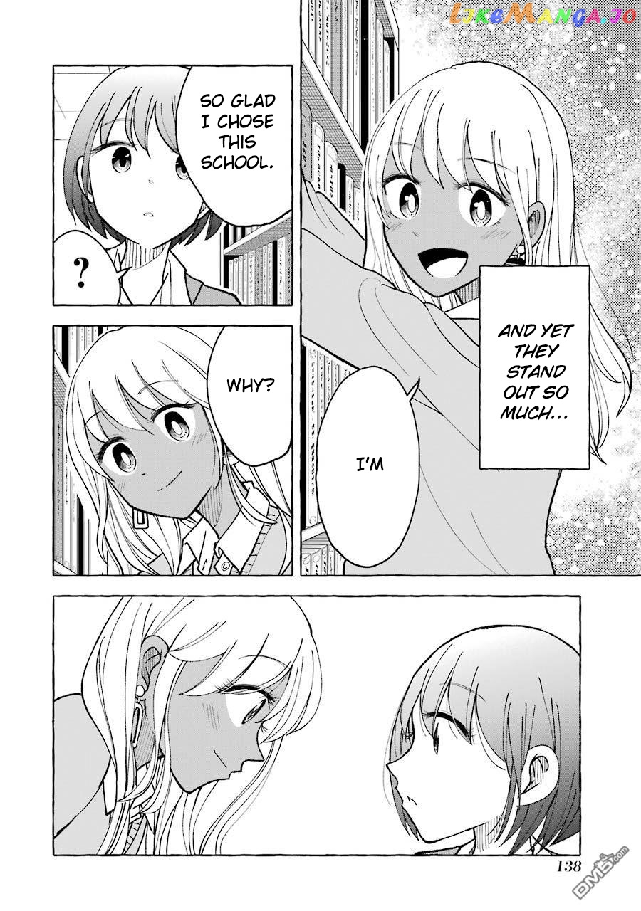 Gal To Bocchi (Serialization) vol.1 chapter 21 - page 6