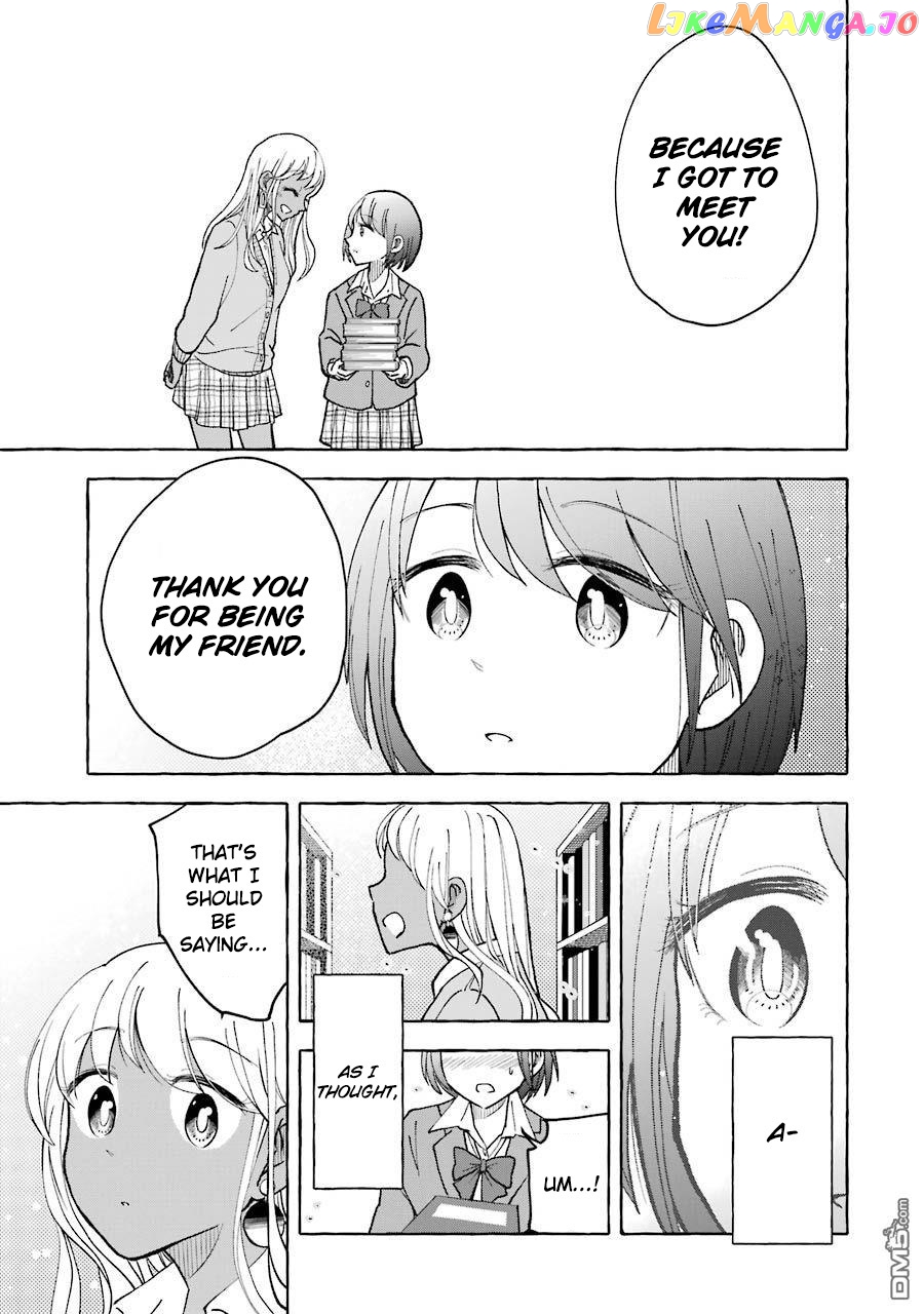 Gal To Bocchi (Serialization) vol.1 chapter 21 - page 7