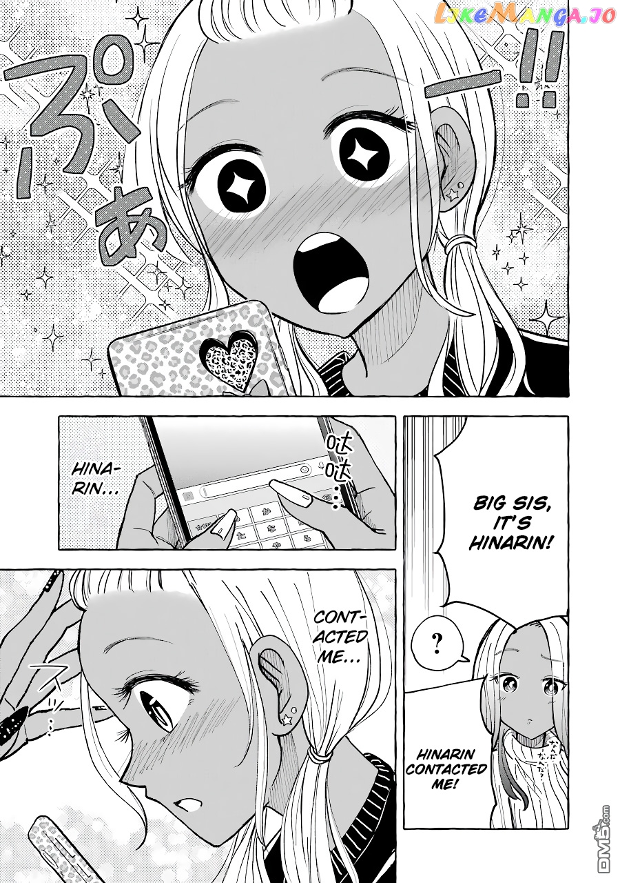 Gal To Bocchi (Serialization) vol.1 chapter 20 - page 5