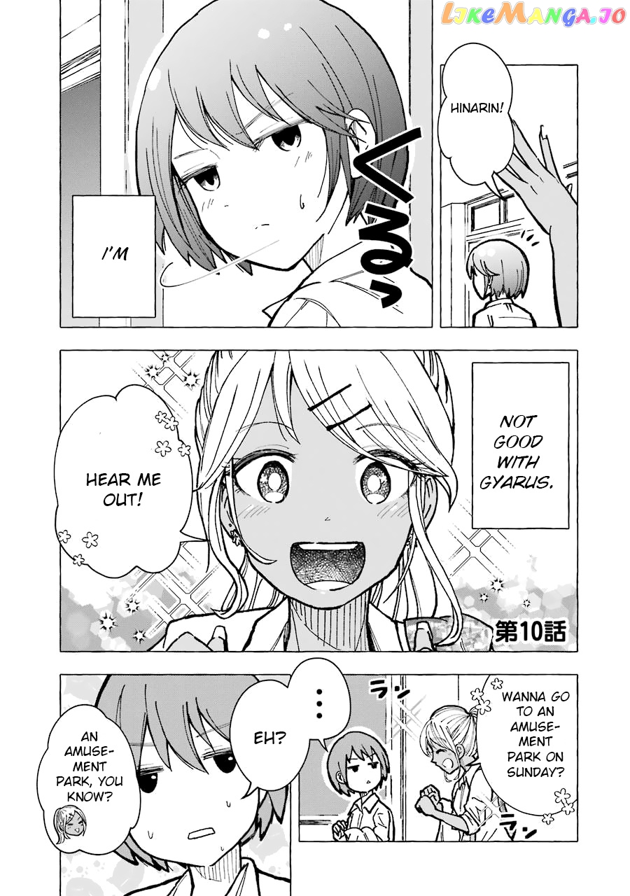 Gal To Bocchi (Serialization) vol.1 chapter 10 - page 1