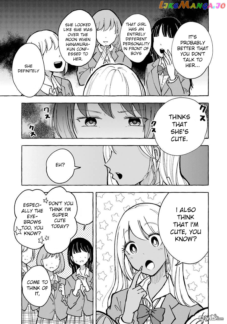 Gal To Bocchi (Serialization) vol.1 chapter 1 - page 4