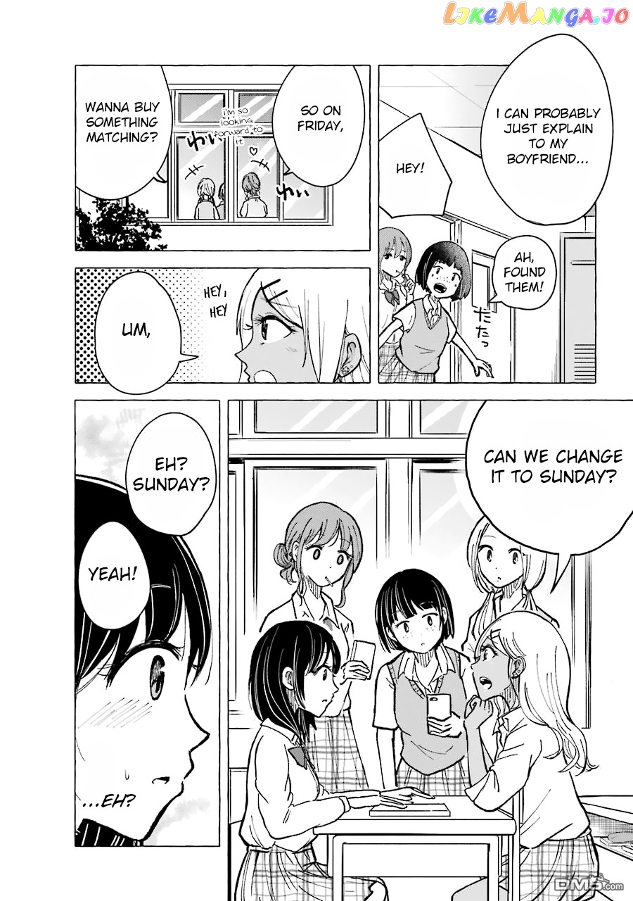 Gal To Bocchi (Serialization) vol.1 chapter 9 - page 4