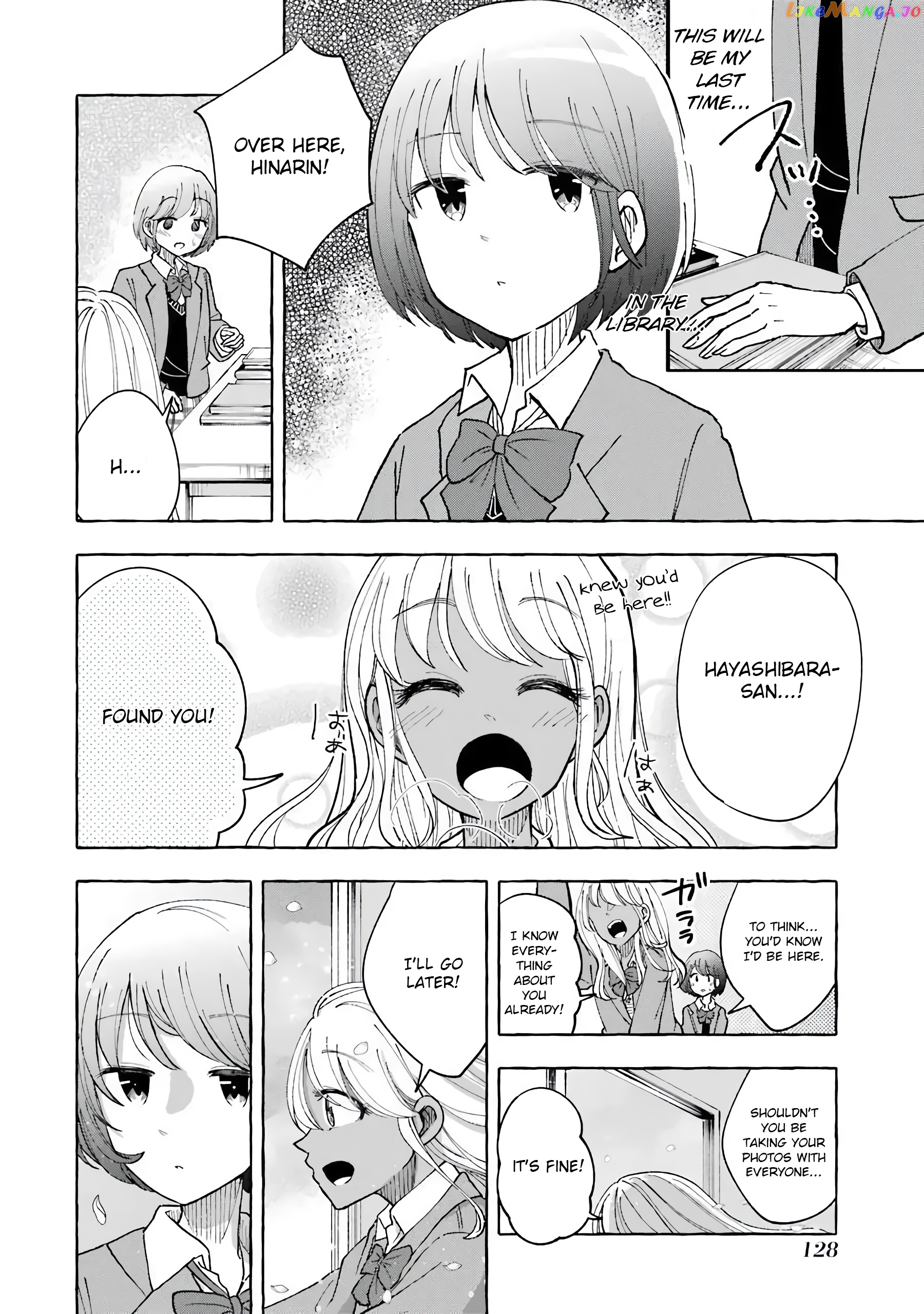 Gal To Bocchi (Serialization) Chapter 37 - page 4