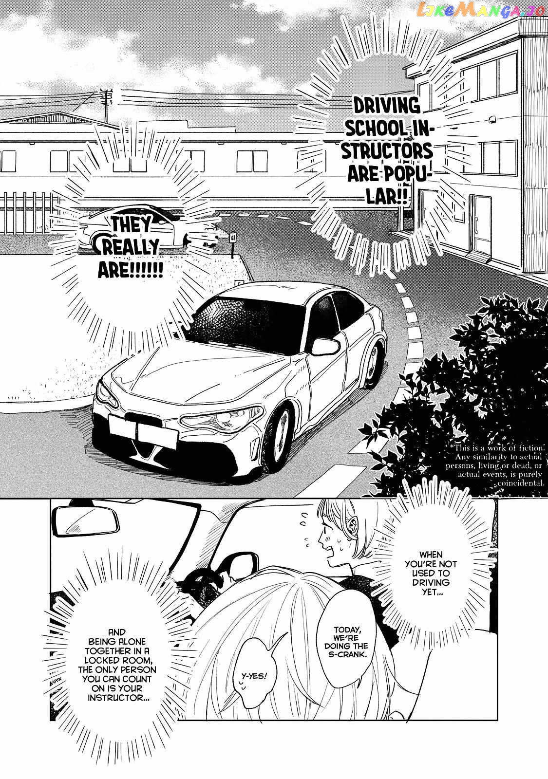 Instructor Chiba Isn’t Flattered chapter 1 - page 4