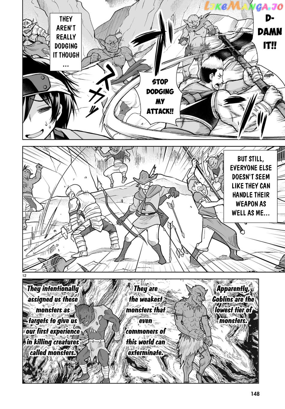 Isekai Ni Shoukan Saretan dakedo, Nandemo Kireteshimau Kennou wo Teni Ireta node Easy Mode Deshita Chapter 2 - page 13