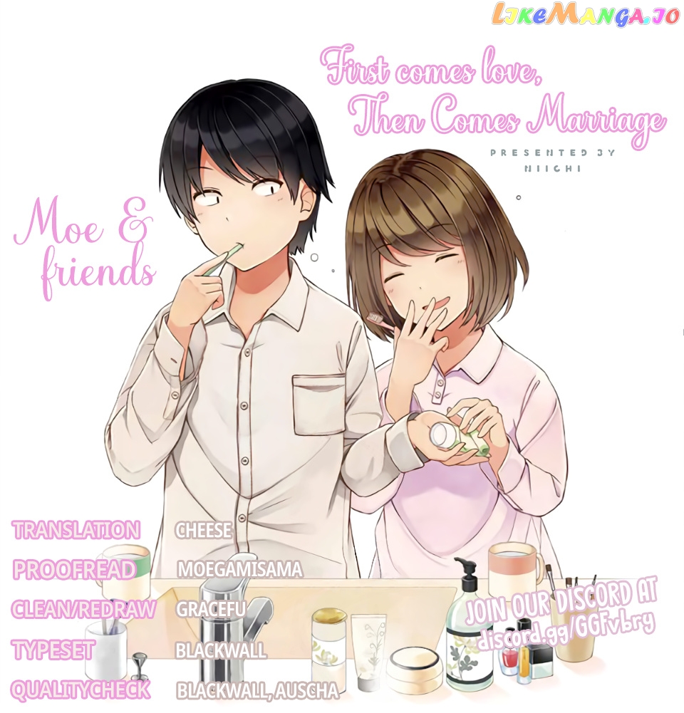 First Comes Love, Then Comes Marriage vol.1 chapter 6 - page 5