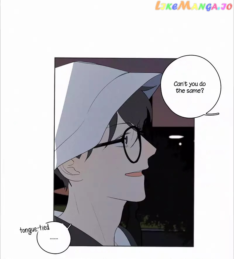 Here U Are chapter 45 - page 12