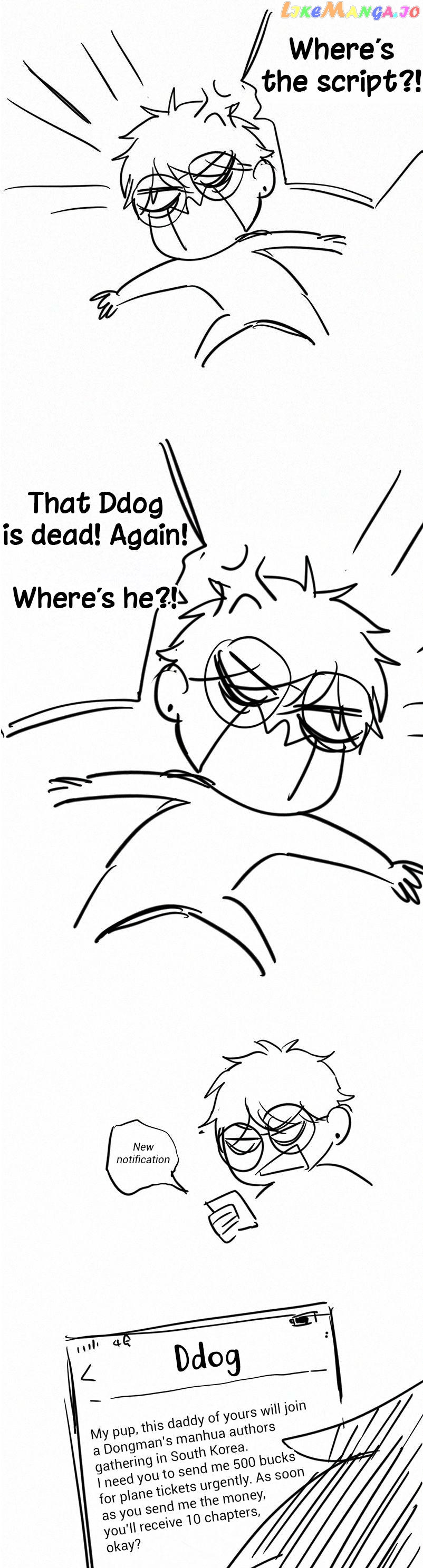 Here U Are chapter 62.1 - page 1