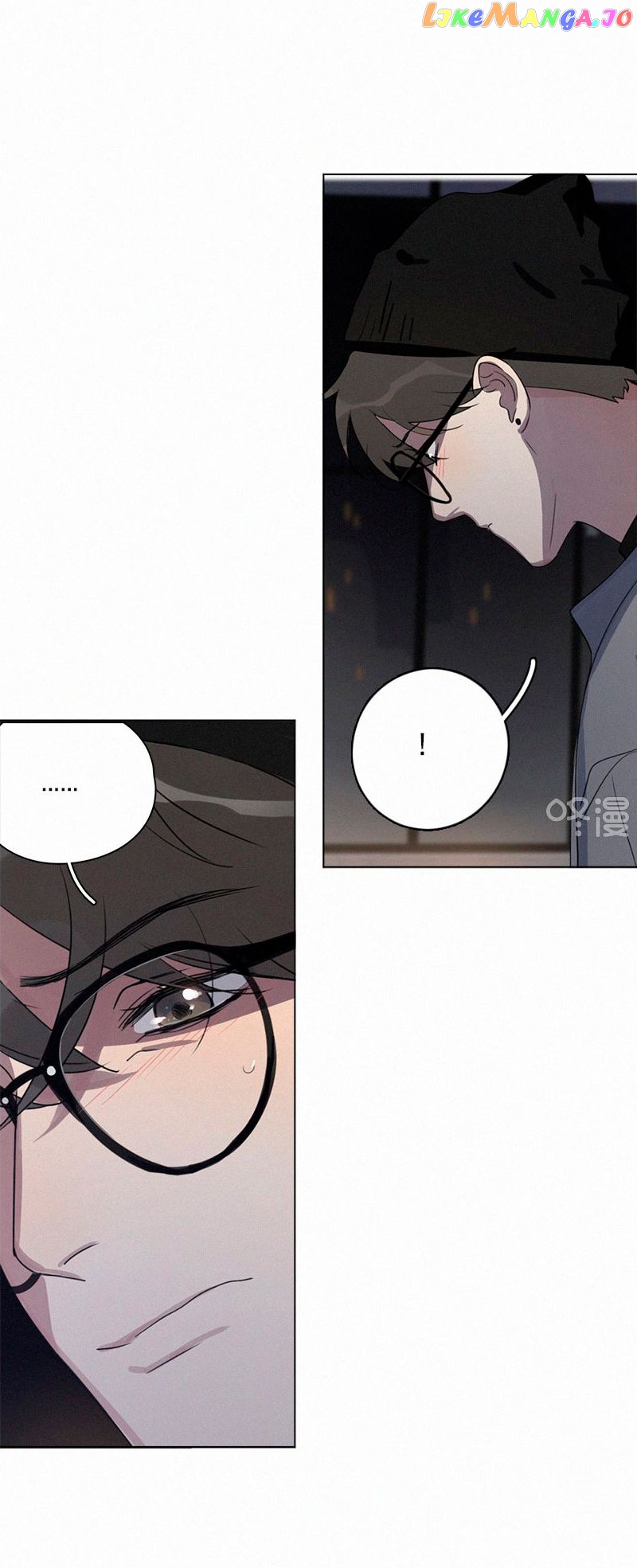 Here U Are Chapter 82 - page 4
