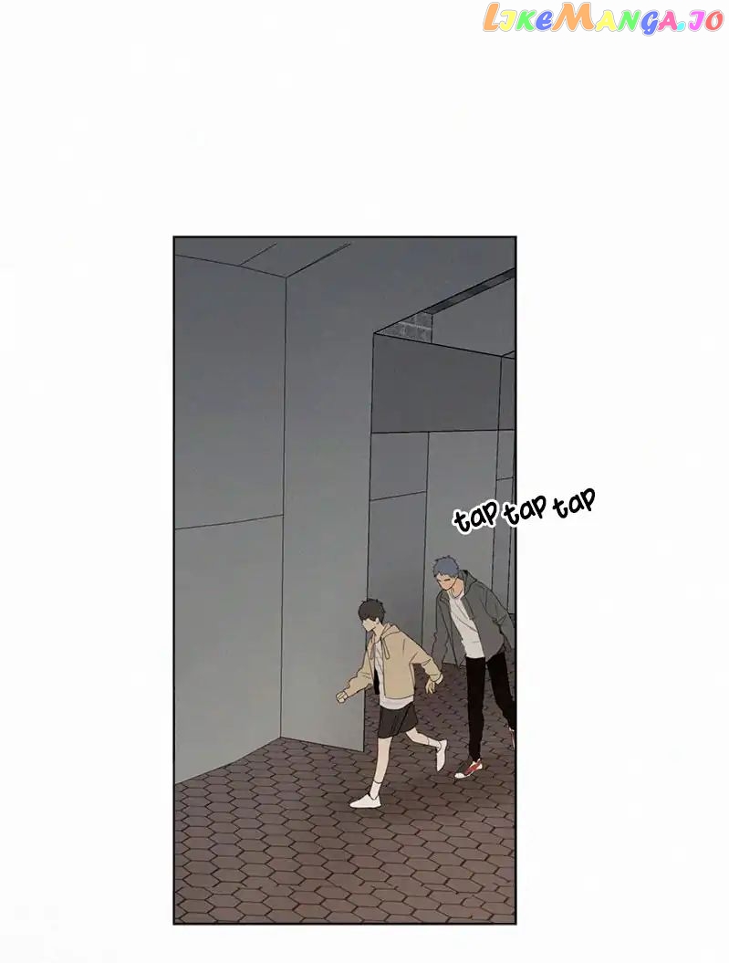 Here U Are Chapter 58 - page 25