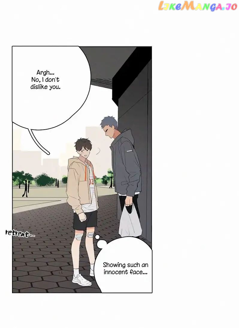 Here U Are Chapter 58 - page 41