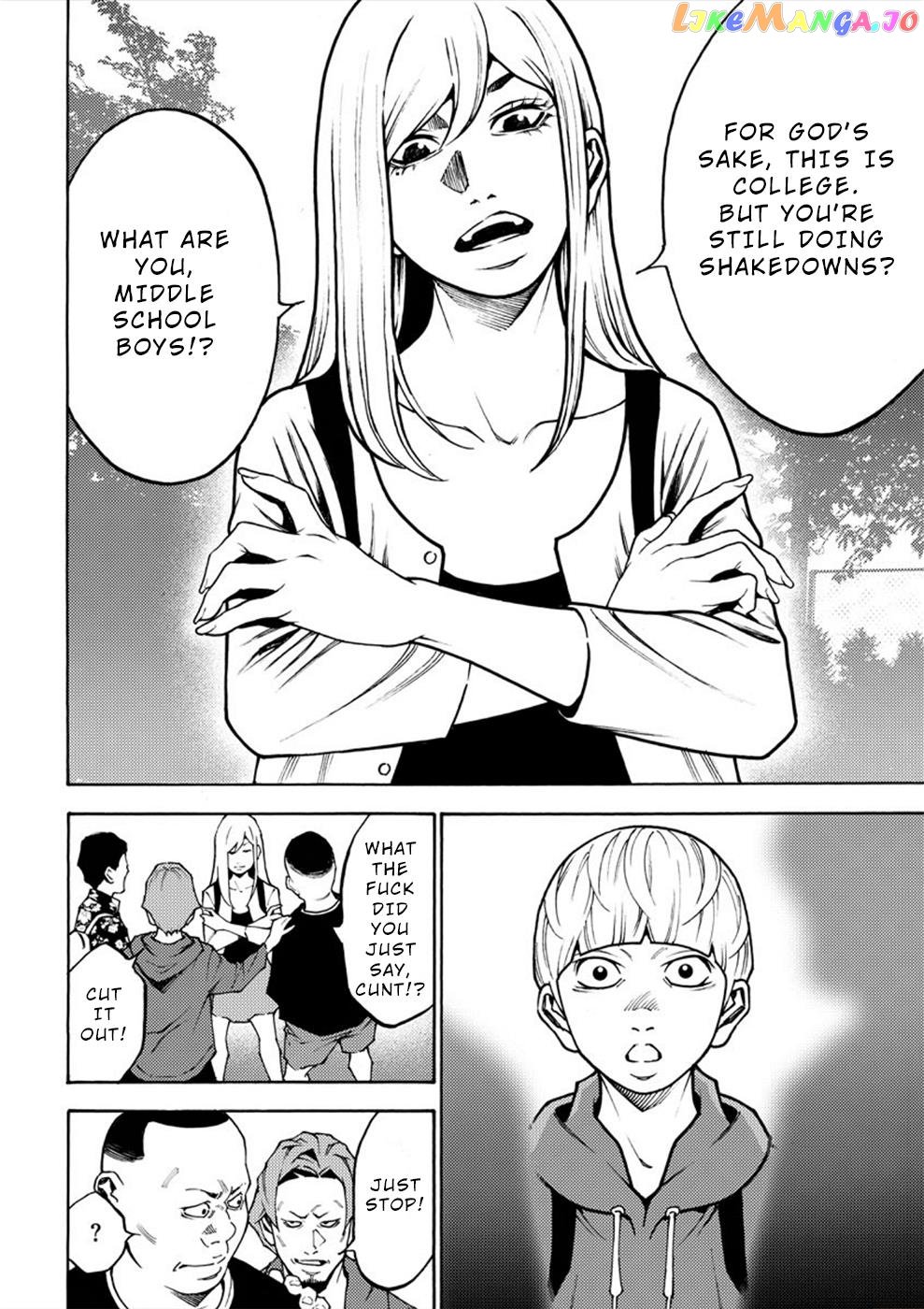 Revenge Channel Uramin vol.3 chapter 14 - page 5