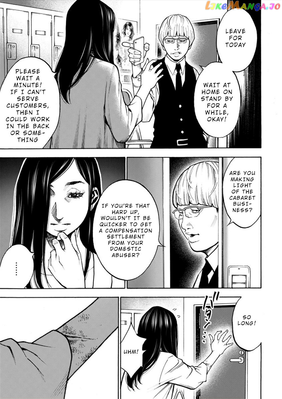 Revenge Channel Uramin vol.1 chapter 5 - page 19