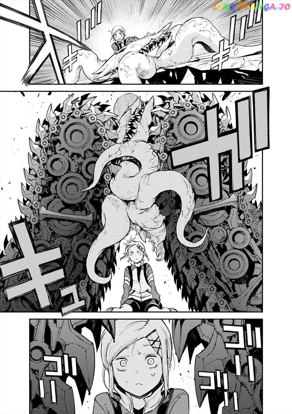 Cosmic Censorship chapter 10 - page 9