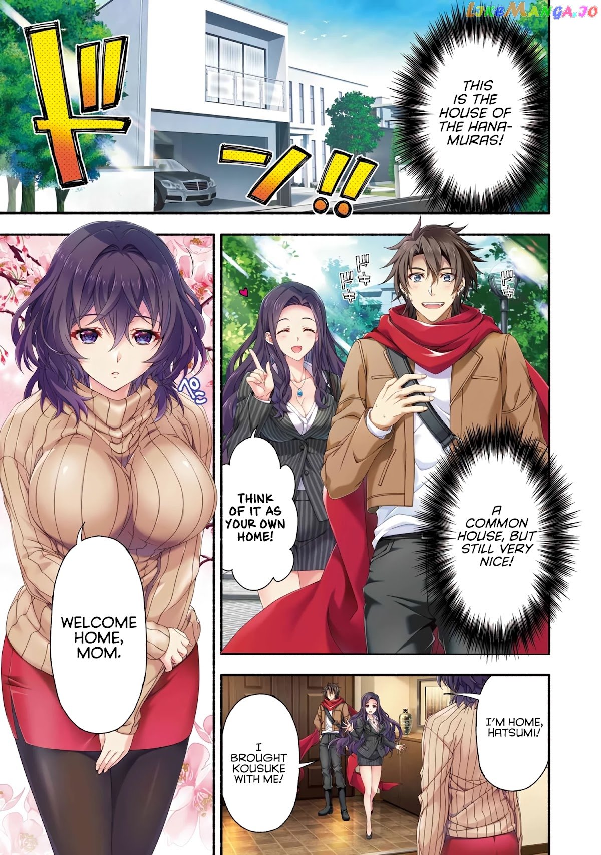 Magical★Explorer - It Seems I Have Become a Friend of the Protagonist In An Eroge World, But Because Magic is Fun I Have Abandoned The Role And Train Myself chapter 5.1 - page 2