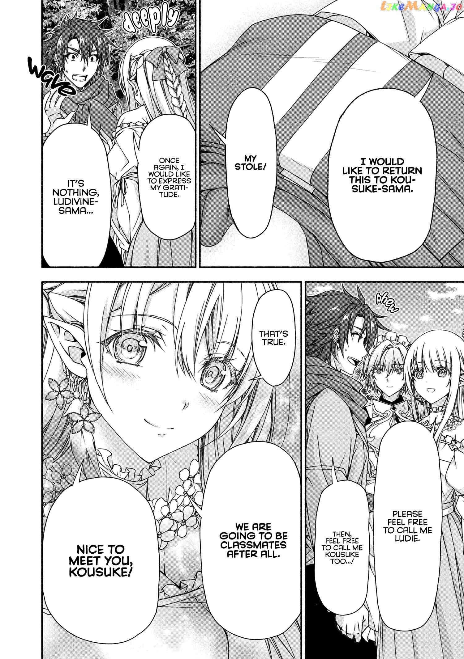 Magical★Explorer - It Seems I Have Become a Friend of the Protagonist In An Eroge World, But Because Magic is Fun I Have Abandoned The Role And Train Myself chapter 7.1 - page 9