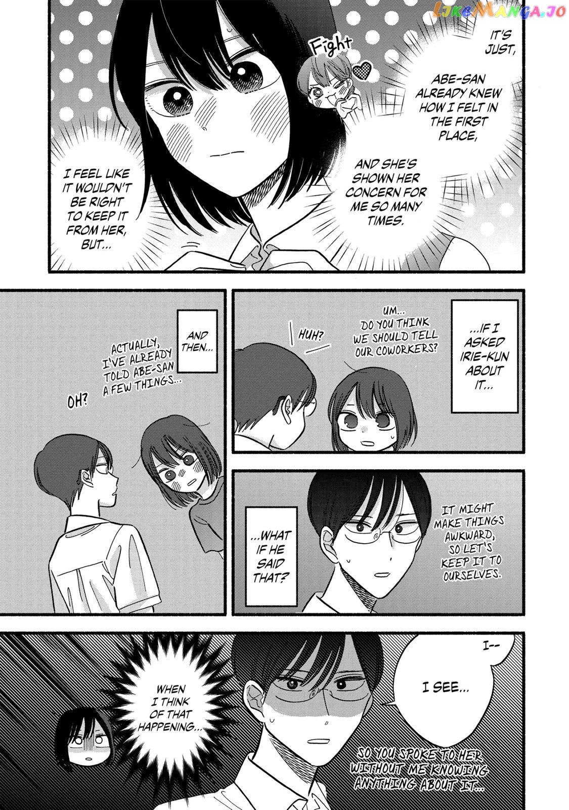 Mobuko's Love chapter 21 - page 6