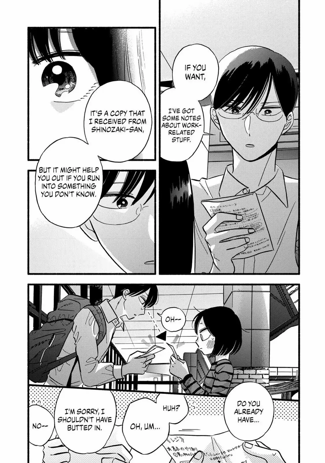 Mobuko's Love chapter 10.5 - page 11